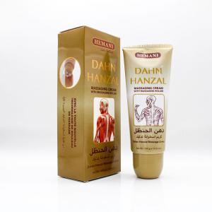 Hanzal Massage Cream for Pain Relief – 100ml