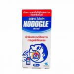 Kobayashi NODOGLE Throat Spray