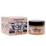 Organic Ginger Pain Relief Cream