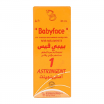 RDL Baby Face Solution No. 1 – 60ml