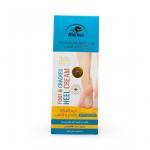 Al Attar – Foot & Heel Care Cream with Allantoin – 75 ml