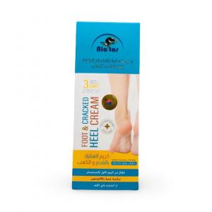 Al Attar – Foot & Heel Care Cream with Allantoin – 75 ml