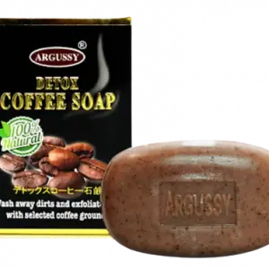 Argussy Detoxifying Coffee Soap