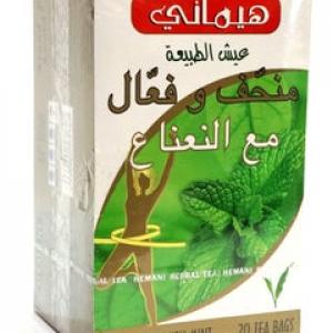 Himani Herbal Tea Bags - Natural Herbal Weight Loss Tea