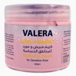 VALERA Baby Powder Whitening Cream