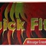 كريم Quick Fit من Hemani - 50 جرام