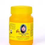 Fatima Turmeric Balm