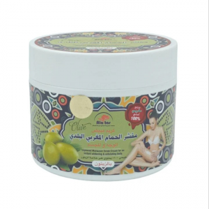 Alatar Moroccan Olive Scrub Cream & Body Exfoliant – 550ML