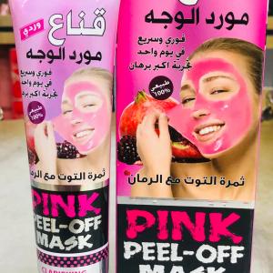 Pink Face Blush Mask – Instant Glow in Just One Day