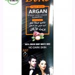 Dexe Anti-Grey Hair Shampoo – For Men & Women
