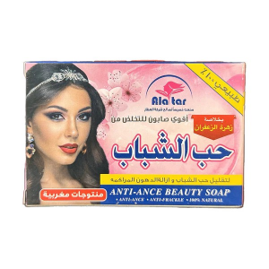 Anti-Acne Beauty Soap