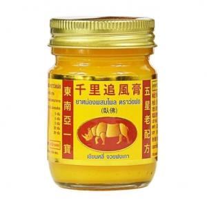 WOFO™ Honey Boo Yellow Herbal Balm (50g)
