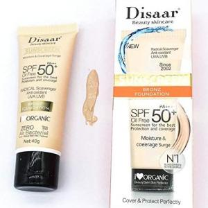 Disaar Face Sunscreen Cream – SPF 50 PA++ – 60ml