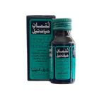 🇬🇧 Luqman Hayat Tail Herbal Oil – 50ml