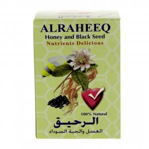 ALRAHEEQ – Honey and Black Seed