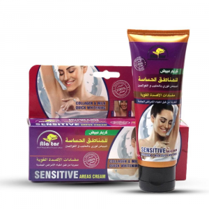 Alatar Instant Whitening Cream for Sensitive Areas with Milk & Collagen – 75ML