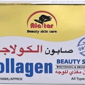 Collagen Whitening & Brightening Soap by Al Attar