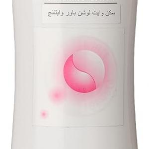 SkinWhite Advanced Whitening Lotion with SPF 20 – 200ml