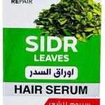 Valera Sidr Leaf Serum – 250ml