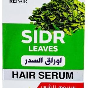 Valera Sidr Leaf Serum – 250ml