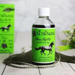 Thai Horsetail Oil for Hair Care