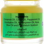 Hemani Olive Oil Cream