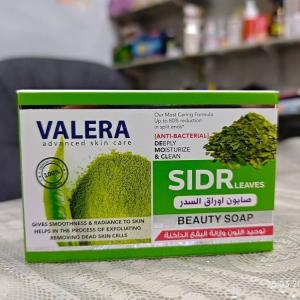 SIDR Beauty Soap with Valera Leaves