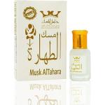 Generic Purity Musk with Flowers Cream – 0.5 Tola (6 ml) – Personal Fragrance