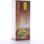 Hemani Argan Oil (125ml)