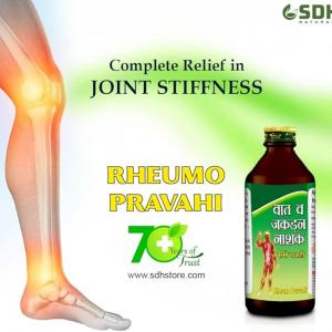 Dahan Wantary + Rheumo Pravahi Syrup – Ayurvedic Joint Pain Relief