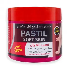 Pastel Soft Skin – 300ml (Red)