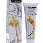 Hemani Black Seed Massage Cream