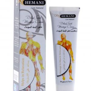 Hemani Black Seed Massage Cream