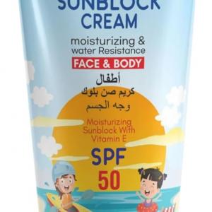 SZ Star Kids Face & Body Sunscreen – SPF 50 | 100g