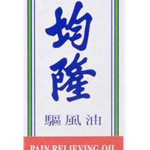Kwan Loong Oil