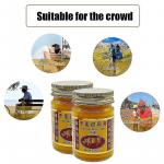 WOFO™ Honey Boo Yellow Herbal Balm (50g)