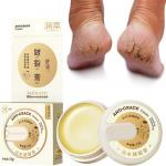 Natural Winter Repair Cream – For Cracked Heels & Dry Skin