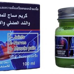 Thai Massage Cream for Joints & Muscle Relief