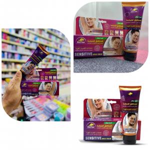 Instant Whitening Milk Cream for Sensitive Areas