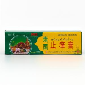 Thai Anti-Itch Cream for Skin Conditions and Insect Bites