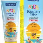 SZ Star – SPF 50 | 100 واقي شمس للوجه والجسم للأطفال من