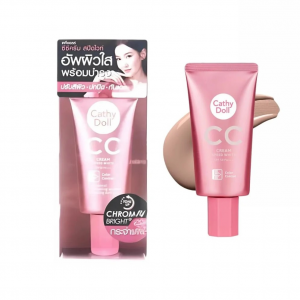 CC Sunscreen Cream SPF 50 – Medium Beige