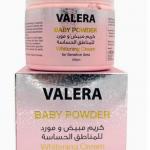 VALERA Baby Powder Whitening Cream