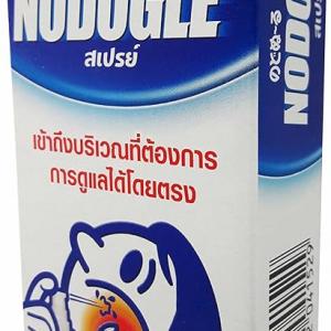 Kobayashi NODOGLE Throat Spray