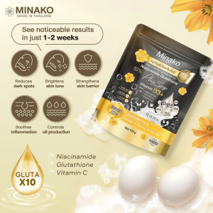 Minako Glutathione Plus Soap with Niacinamide & Vitamin B3+