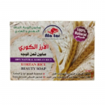 Soap Korean Rice For Dry And Oily And Normal Face