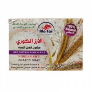 Soap Korean Rice For Dry And Oily And Normal Face