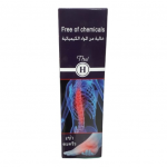 Thai H Joint Oil