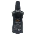 Activated Charcoal Whitening Mouthwash – 500ml