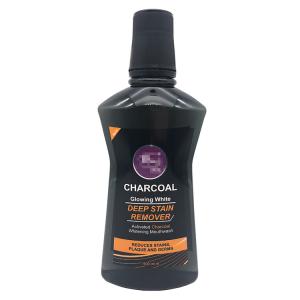 Activated Charcoal Whitening Mouthwash – 500ml